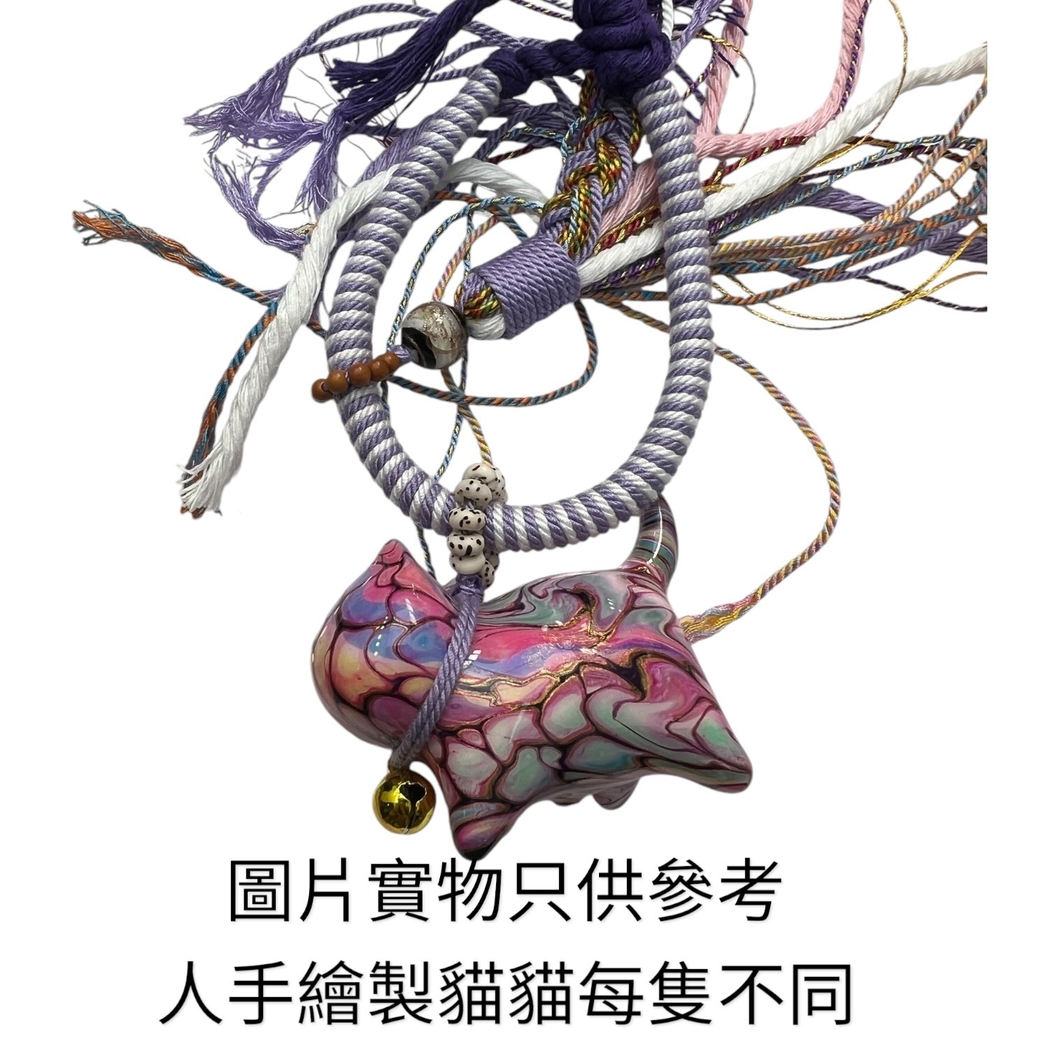 260515 - C56 大漆貓手工流動掛飾（紫色系）人手繪製 隨機圖案
