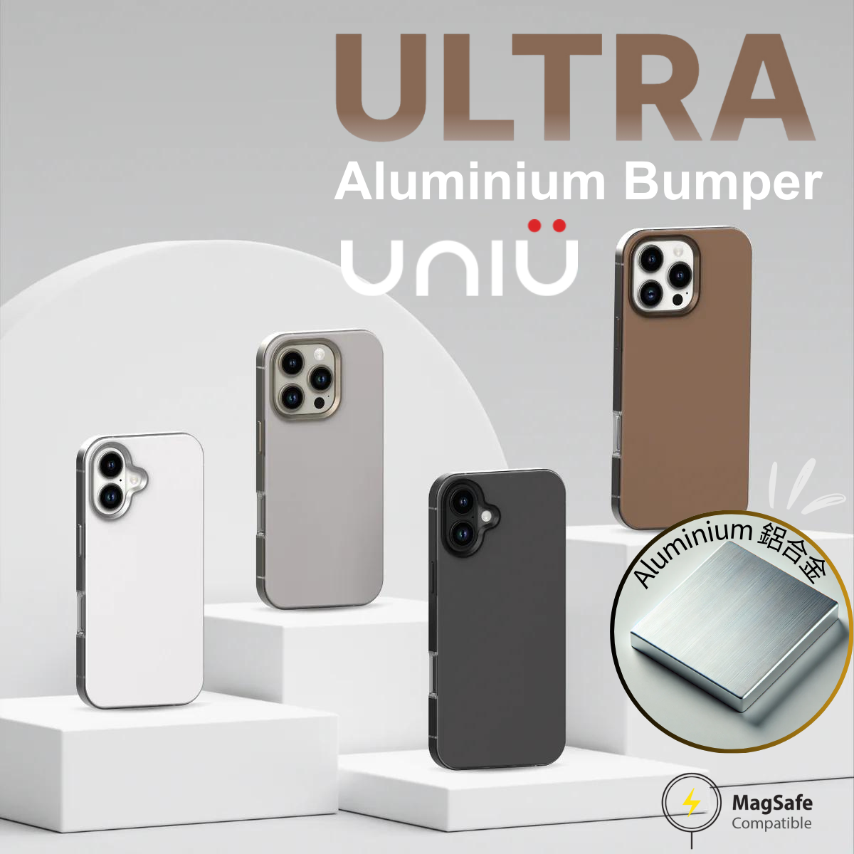 UNIU ULTRA 超凡鋁合金保護殼-iPhone 16 Pro