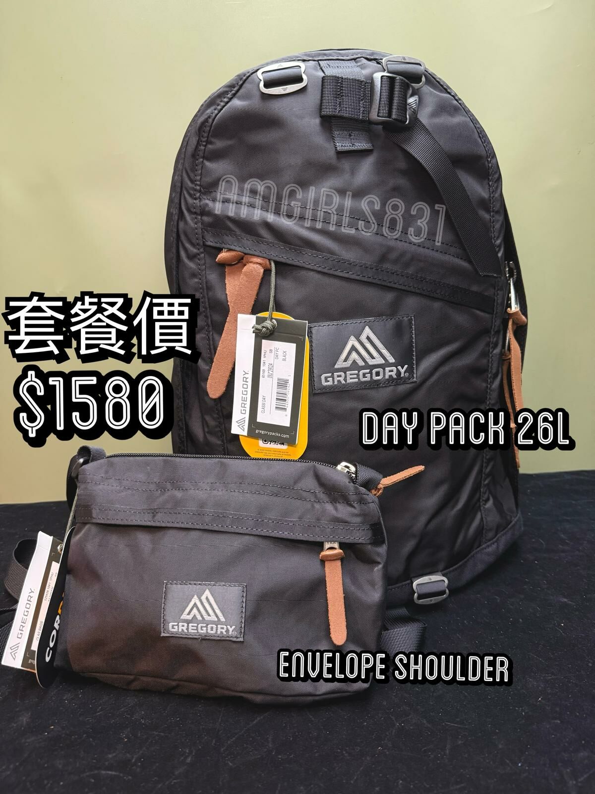 Gregory day pack black + Gregory Envelope Shoulder black