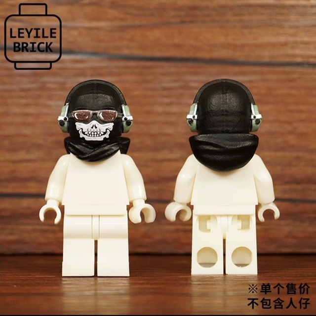 【Leyile】Ghost Revenge