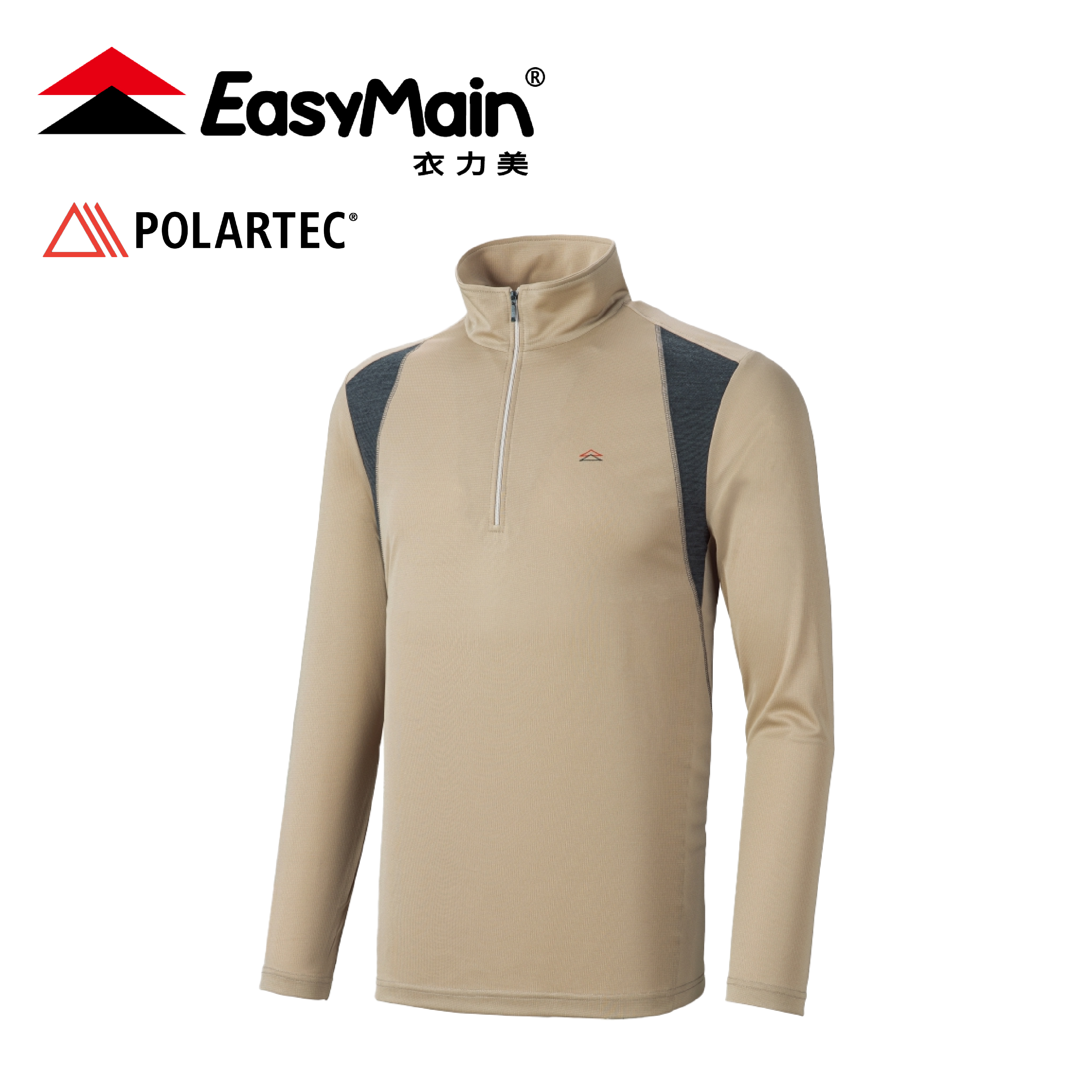 EasyMain 衣力美 排汗快乾長袖休閒衫 男款 (卡其) 12EMS24067