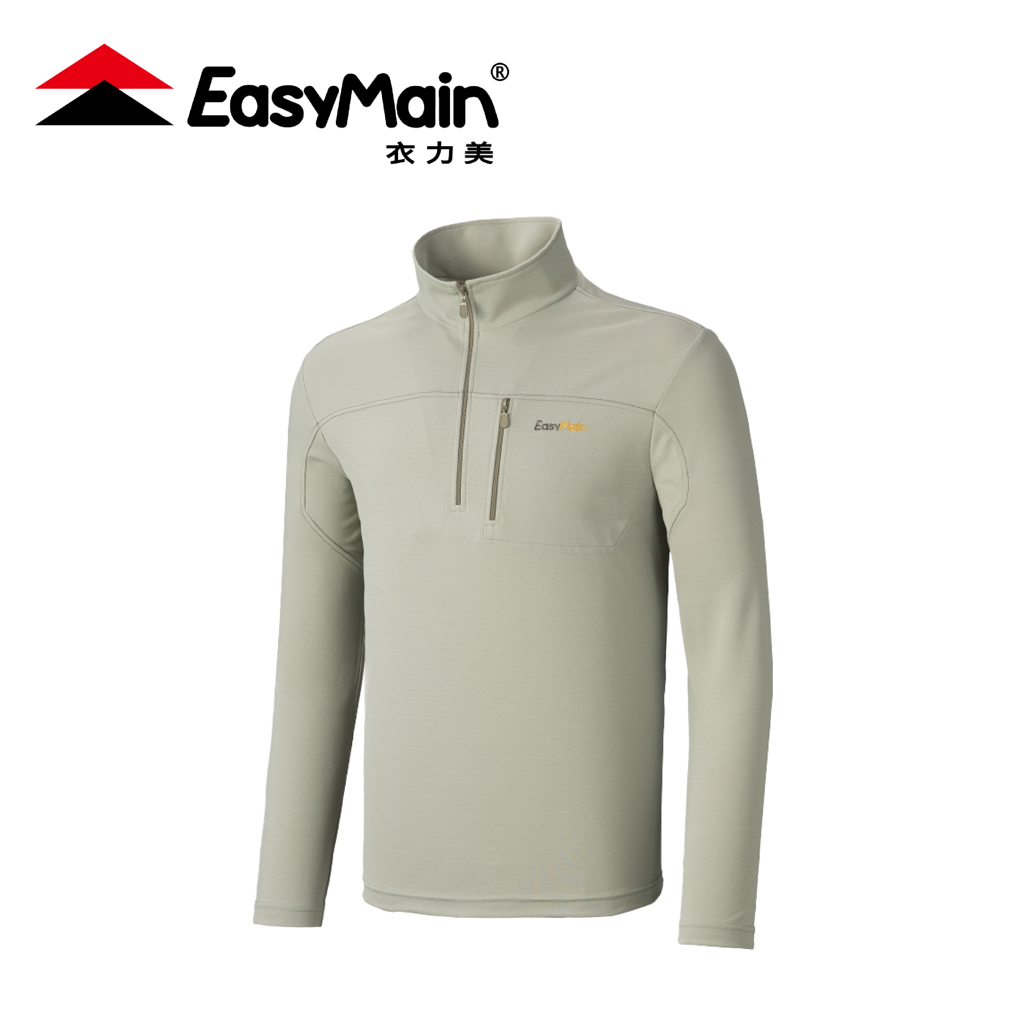 EasyMain 衣力美 排汗快乾易打理長袖衫 男款 (洲綠) 12EMS24071