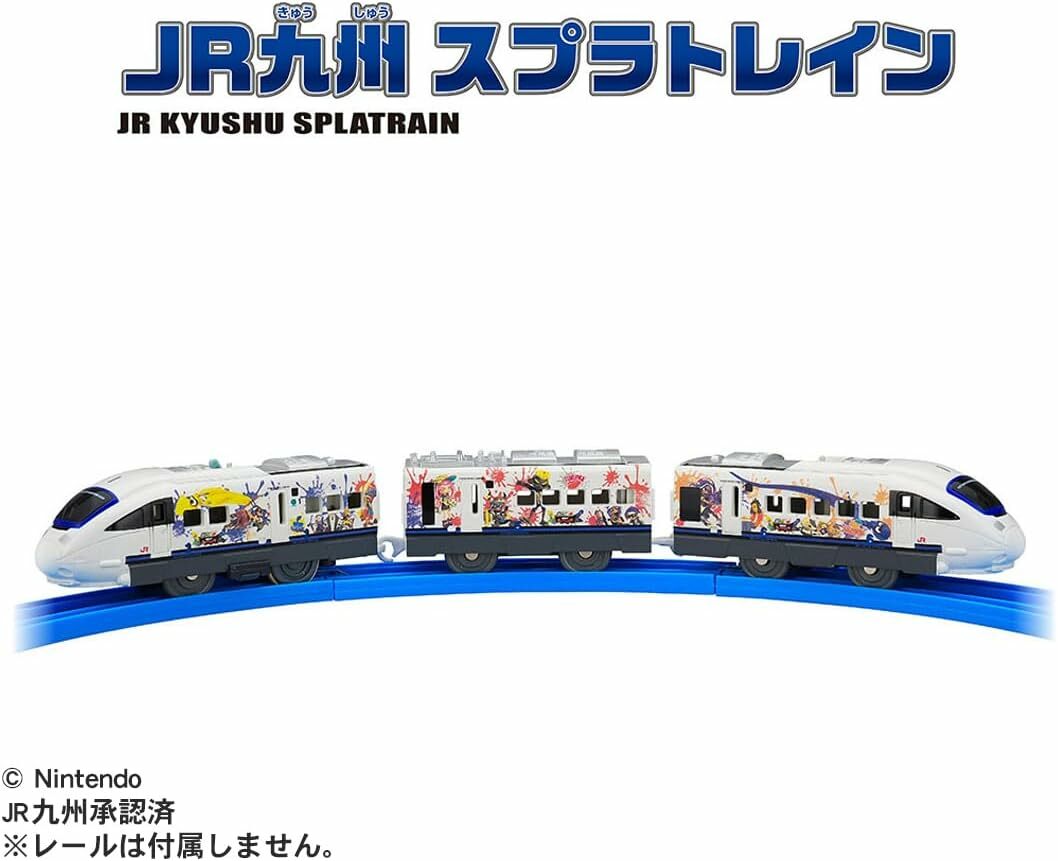 《 TAKARA TOMY 》PLARAIL 鐵道王國 斯普拉遁列車