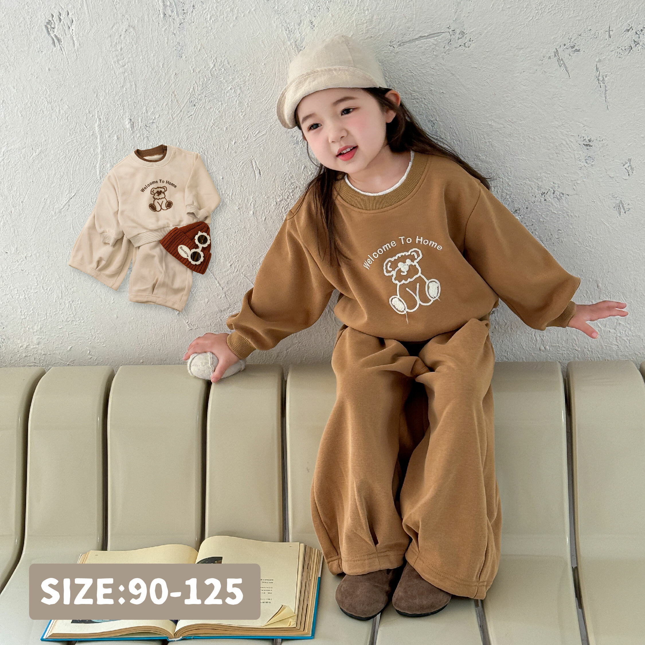 【H45030】可愛毛線狗狗質感圓領套裝＊二色