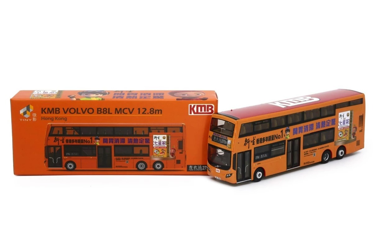 Tiny - Hong Kong Bus Model Shop - Tiny City Diecast 54 - KMB
