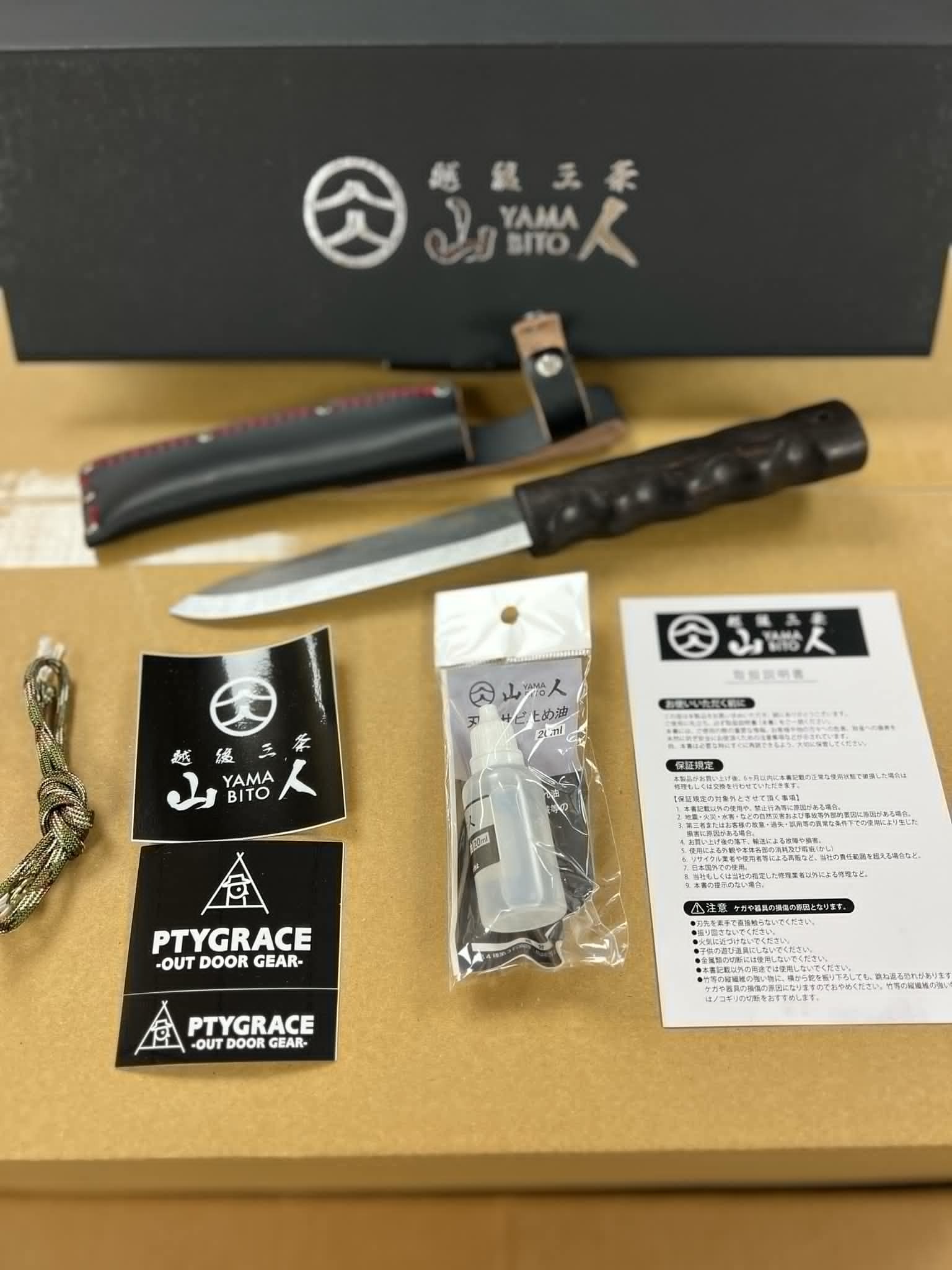 山人 X PTYGRACE OUTDOOR GEAR聯名 多用途露營刀 135mm 附防銹油