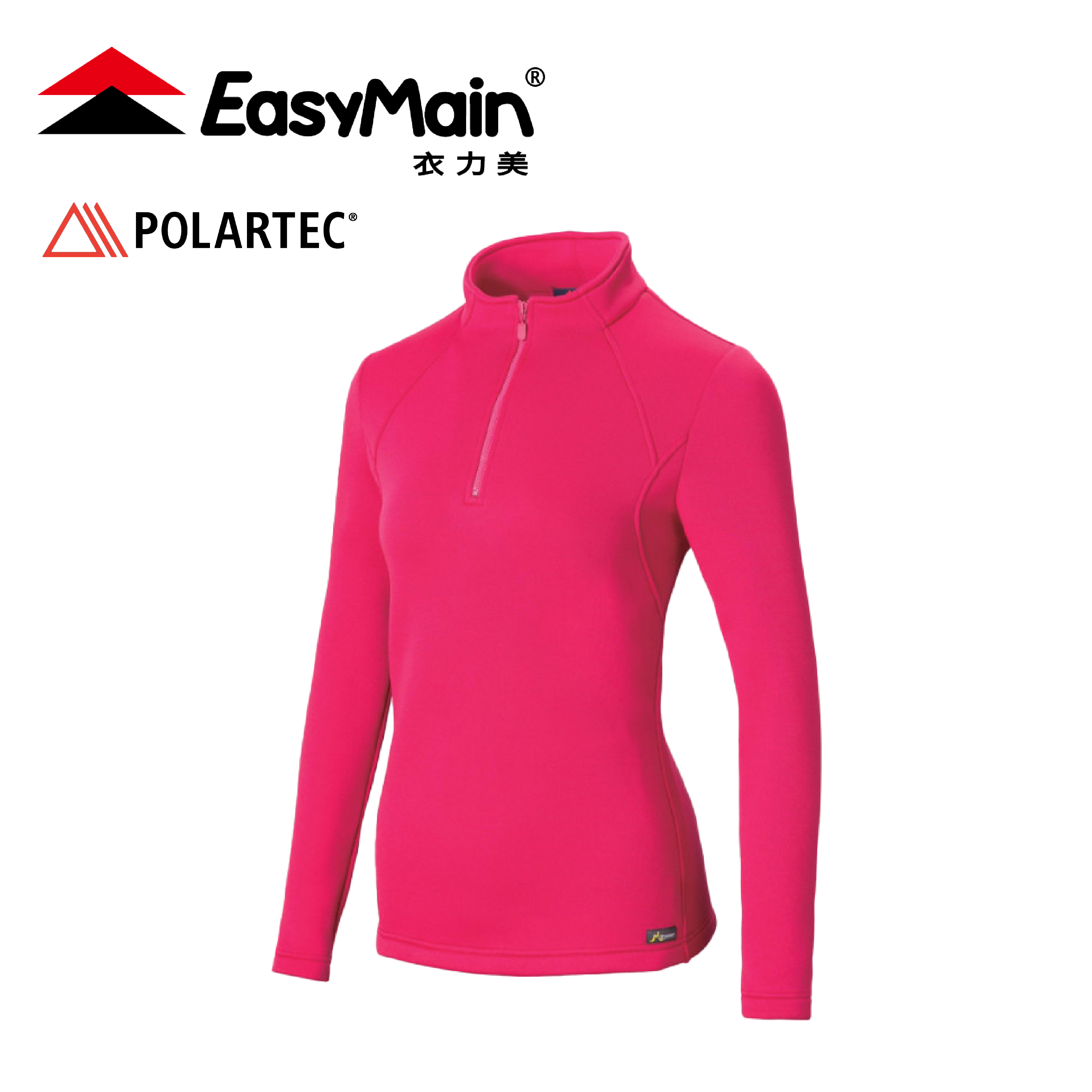 EasyMain 衣力美 排汗快乾保暖長袖衫 女款 (莓紫紅) 12EMS24072