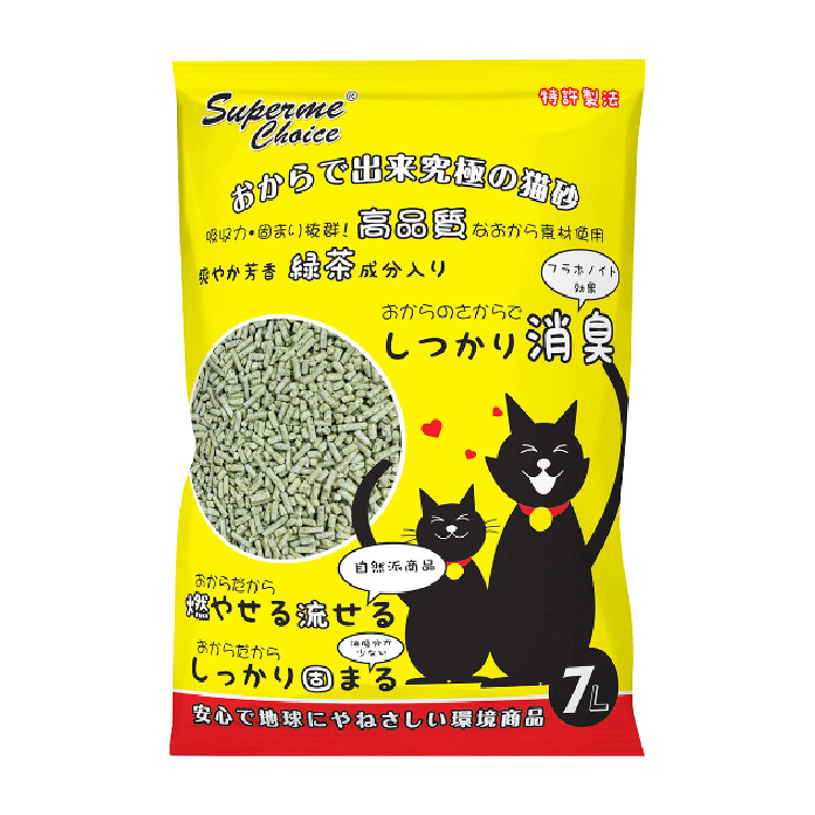 Superme Choice⎜綠茶豆腐貓砂 7L (SCW-04)