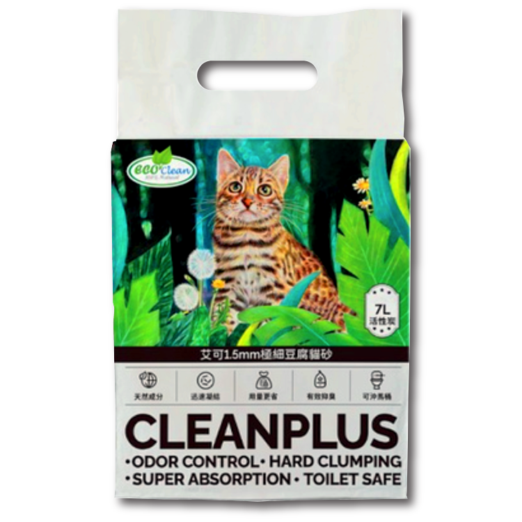 【原箱優惠】Neo Cat丨極幼細豆腐貓砂 (活性碳) 7L (ECO-6874)