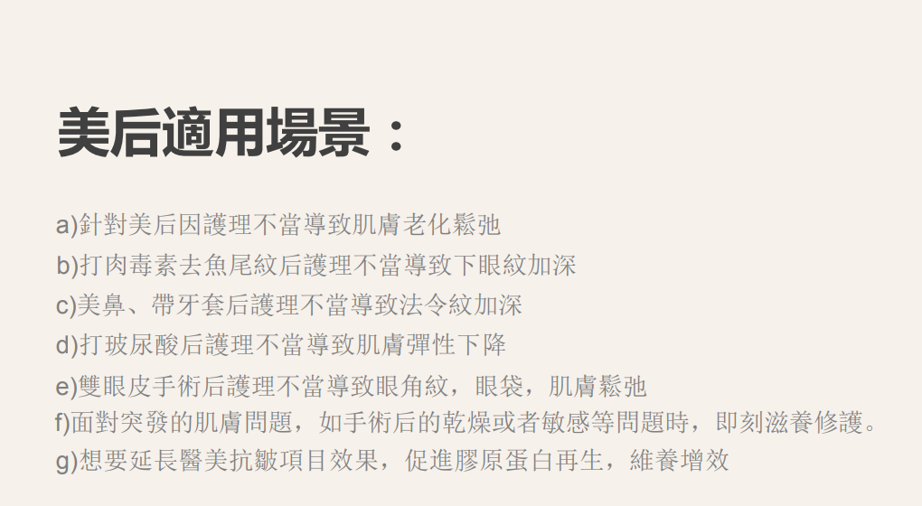 (限量30件) UE23 韓國Oganacell Derx Ampoule DERX 超生物肽安瓶精華30ml 原價$2000  校長直播價$363【買一送一】EXP26/3/22