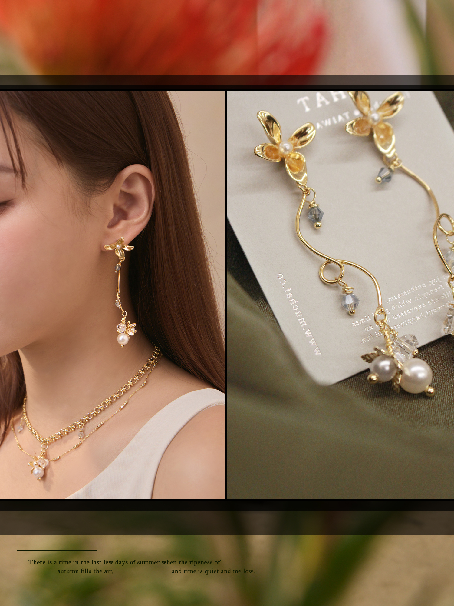 依亞的永恆。MUCHAT手作14KGP花朵水晶珍珠純銀針耳環