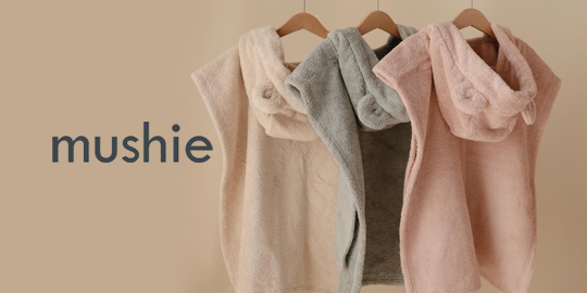 嬰幼兒生活用品