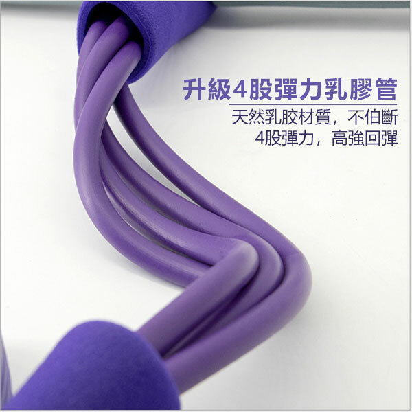 JK Korea pedal tensioner to lose weight, waist and belly exercise, sit-ups for men and women, auxiliary home fitness equipment, pedal elasticity J0184