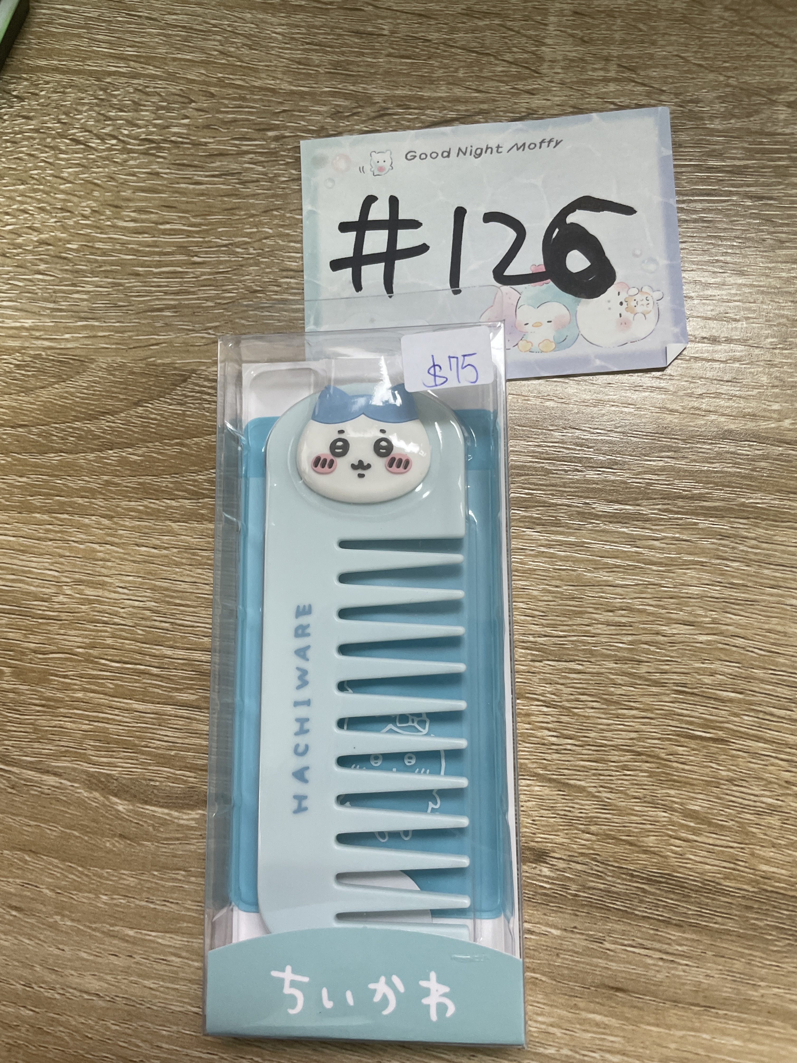 CHIIKAWA   八字貓 梳#126