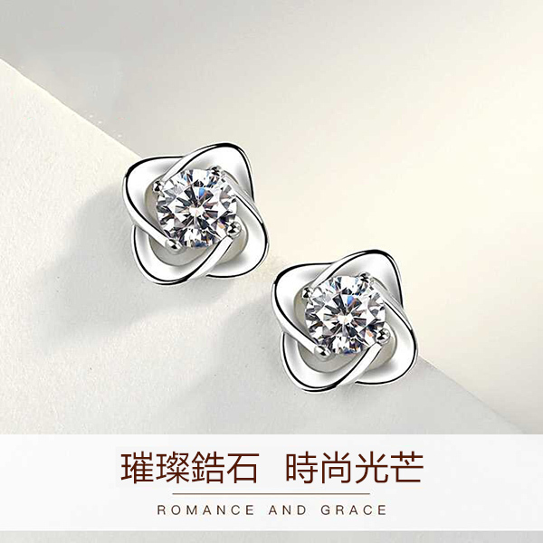 JK Korea Happy Four-leaf Clover Silver-plated Stud Earrings J0202