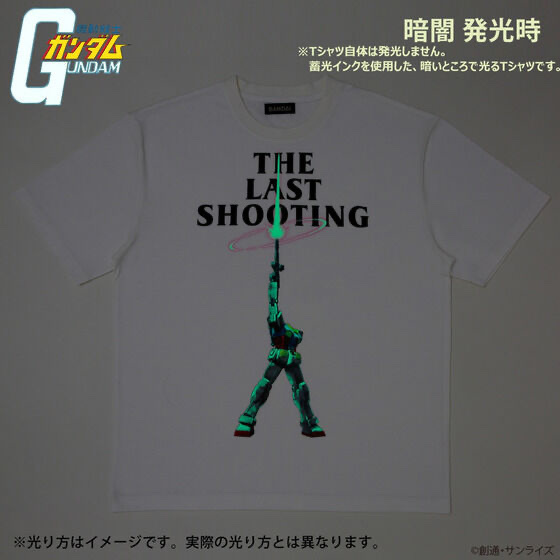218544 Pbandai 預訂 2025/1月 機動戦士ガンダム 光るイラストシリーズ Tシャツ THE LAST SHOOTING
