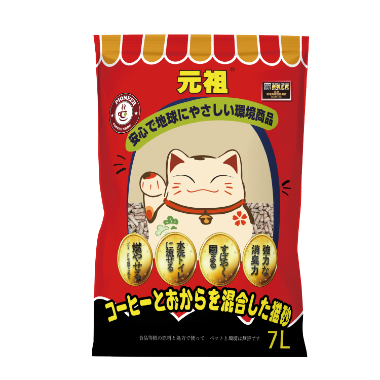 元祖 咖啡消臭豆腐貓砂 7L (NK-04)