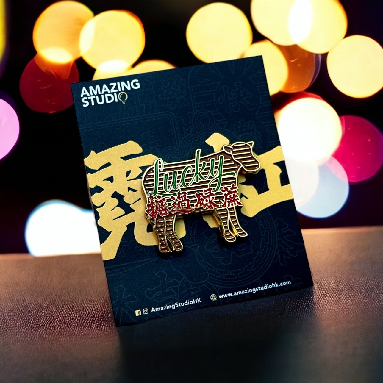 AMAZING STUDIO 金屬徽章【港式霓虹 - 掂過碌蔗】