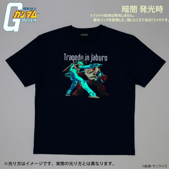 218546 Pbandai 預訂 2025/1月 機動戦士ガンダム 光るイラストシリーズ Tシャツ シャア専用ズゴック＆ジム