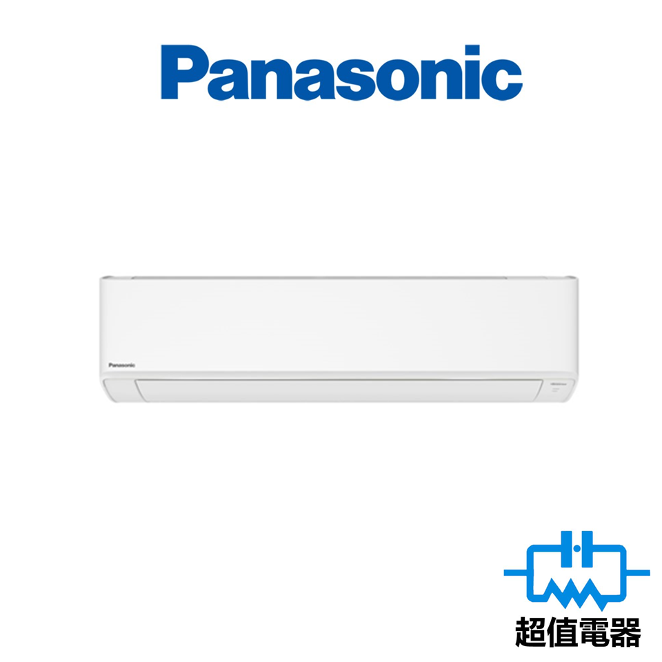 Panasonic 樂聲 CSYU24ZKA -2.5匹 變頻凈冷 R32環保雪種 PM2.5過濾網 掛牆分體式空調機 (已轉新型號CSYU24BKA)