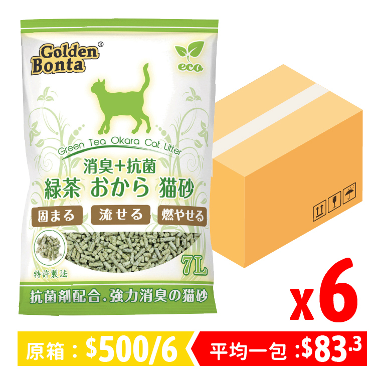 【原箱優惠】Golden Bonta ⎜綠茶豆腐砂 7L (GOBW-12)