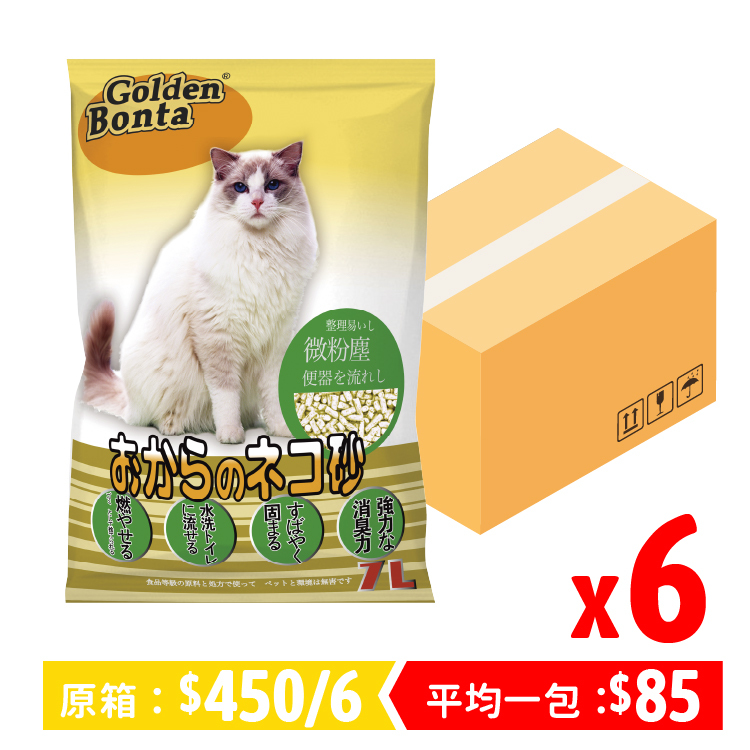 【原箱優惠】Golden Bonta ⎜原味豆腐貓砂 7L (GOBW-13)