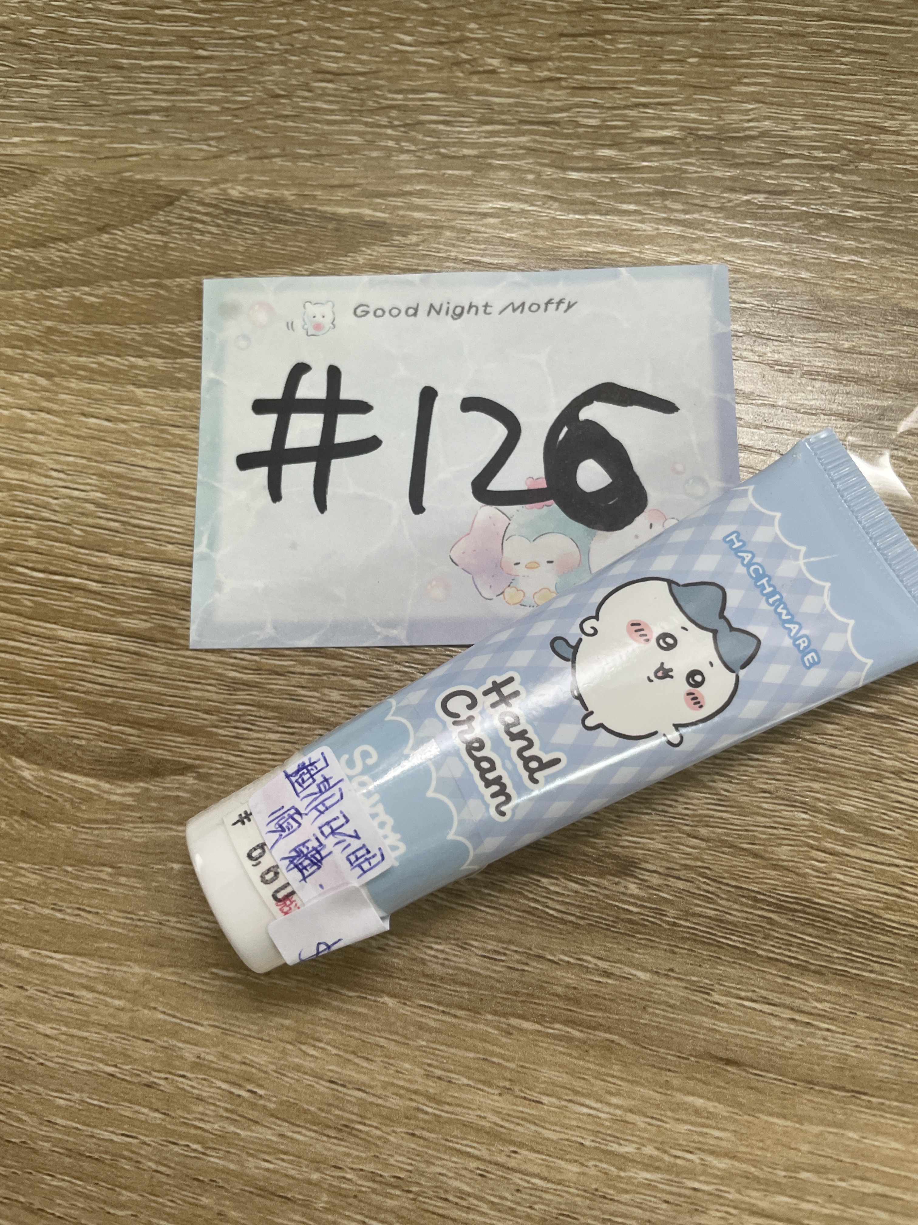 CHIIKAWA 八字貓  手霜 (過期日不明)  #126