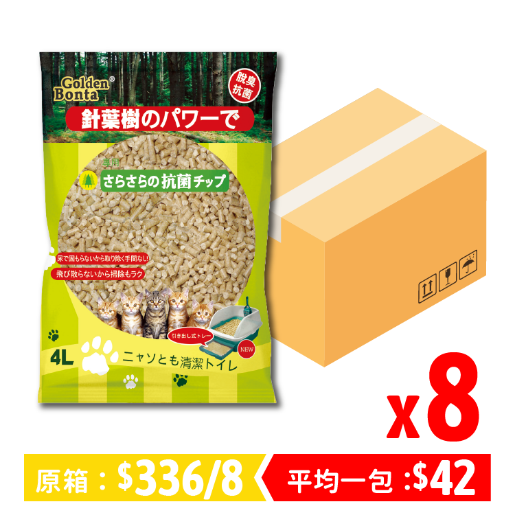 【原箱優惠】Golden Bonta⎜天然木砂 4L (GOBW-01)