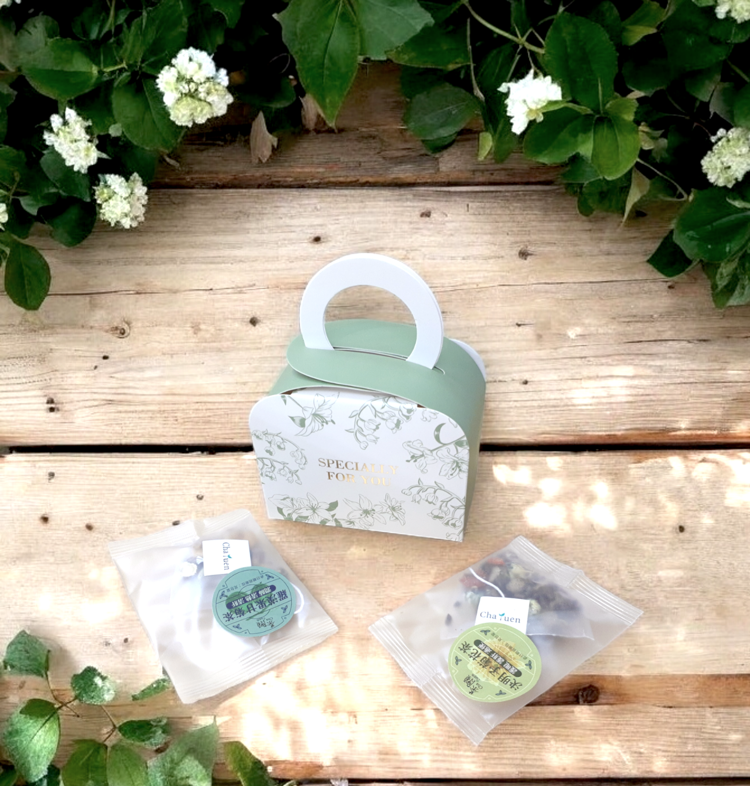 散水茶 禮盒G17 + 2包自選茶包 (15種口味可選)