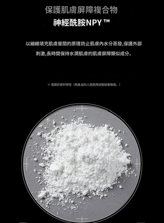 (限量30套) UE32 OGANACELL BIO ACTIOME CREAM 🎗生物活膚面霜50ML  原價$720   校長直播價 $218【買2送1】EXP26年3月 made in korea