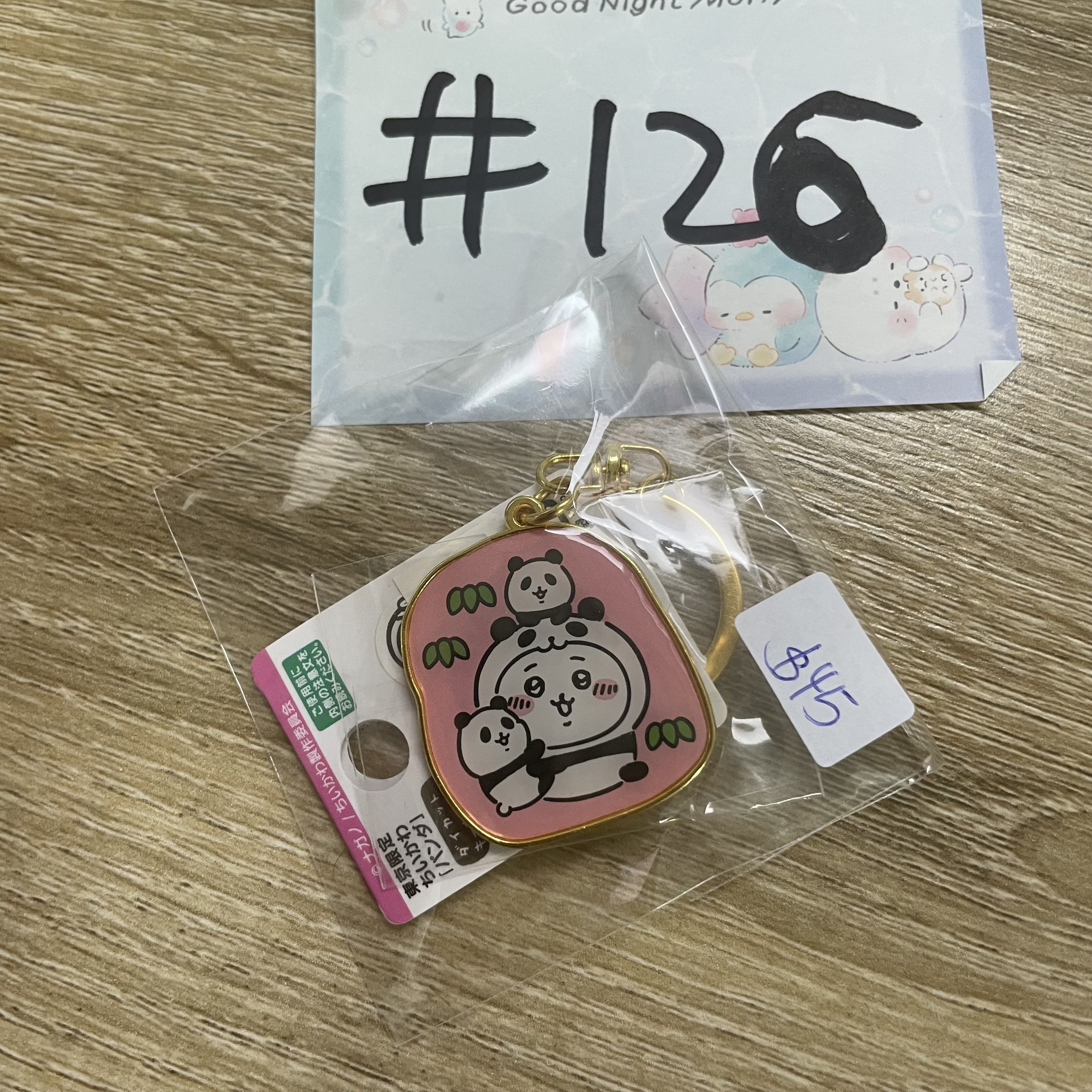 CHIIKAWA  小可愛 掛件#126