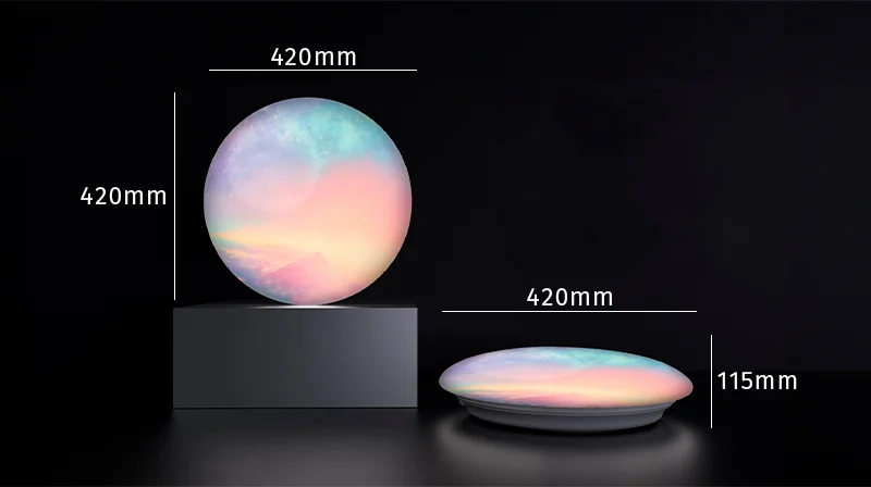 星辰光域吸頂燈規格圖