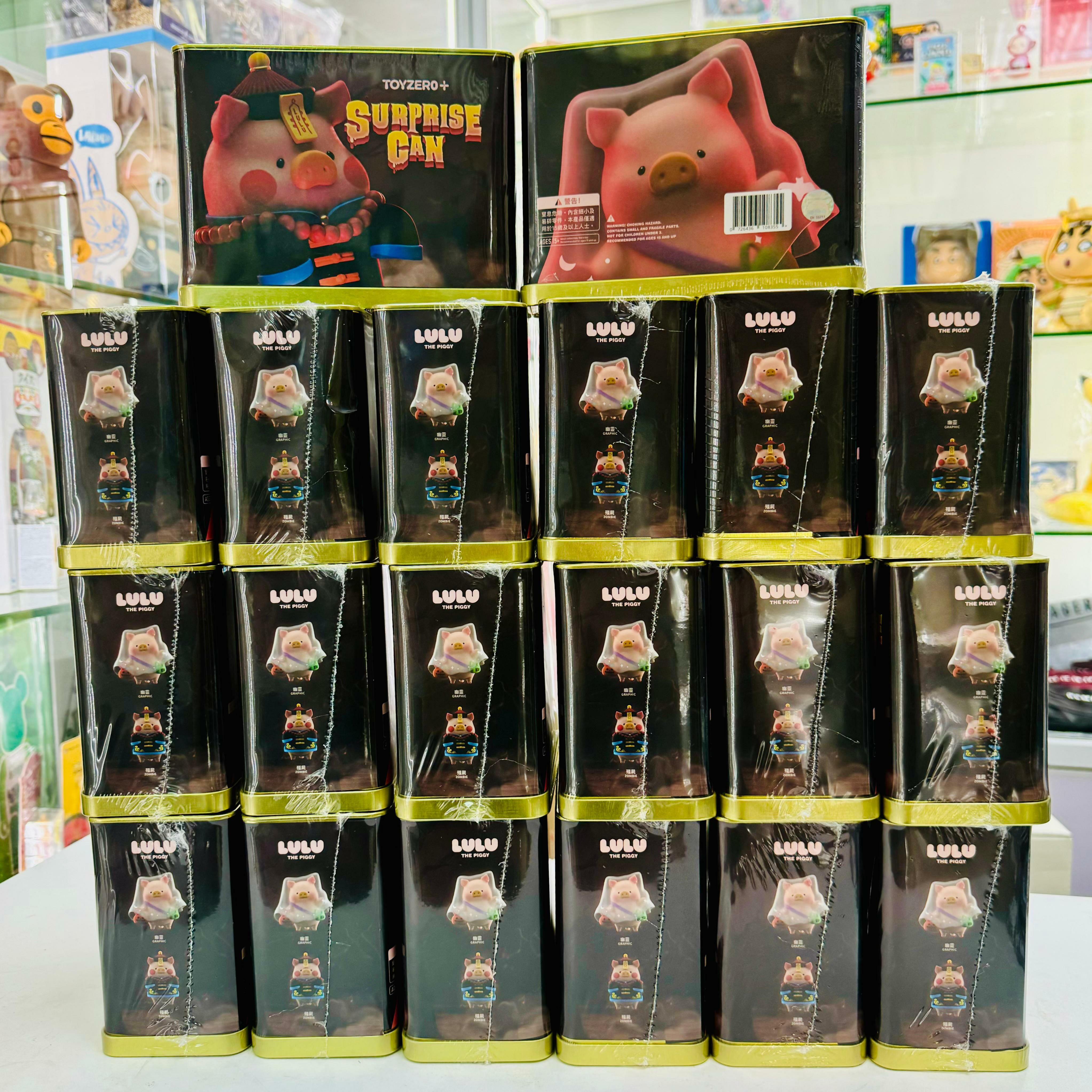 LULU THE PIGGY - surprise can (Zombie)