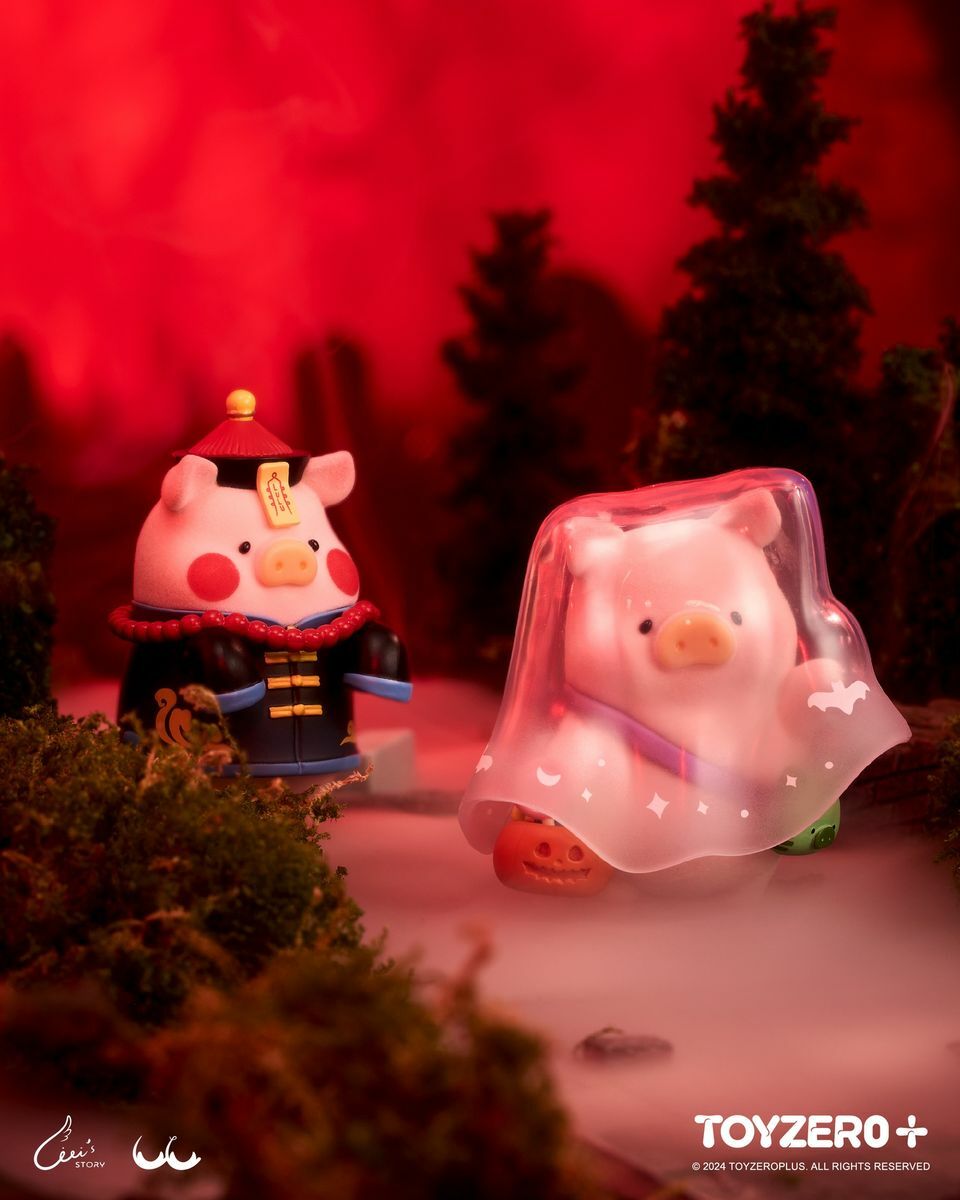 罐頭豬LuLu 驚喜滿罐 (殭屍款) (一罐兩入)