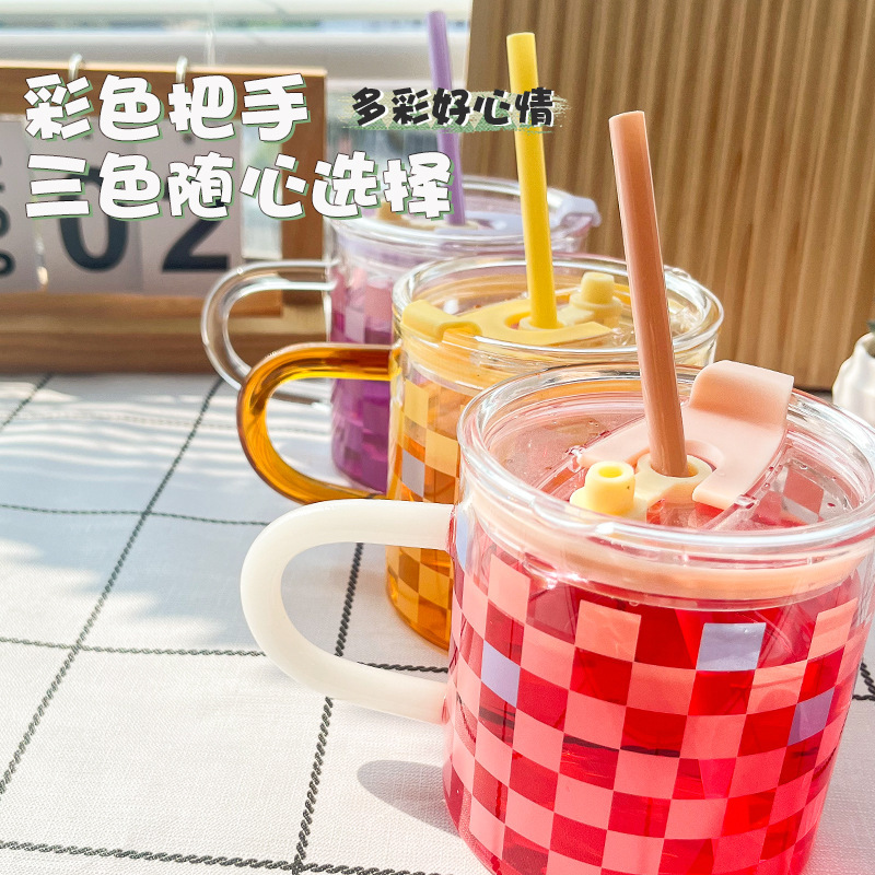 Chessboard Pattern Glass Cup - 450ml