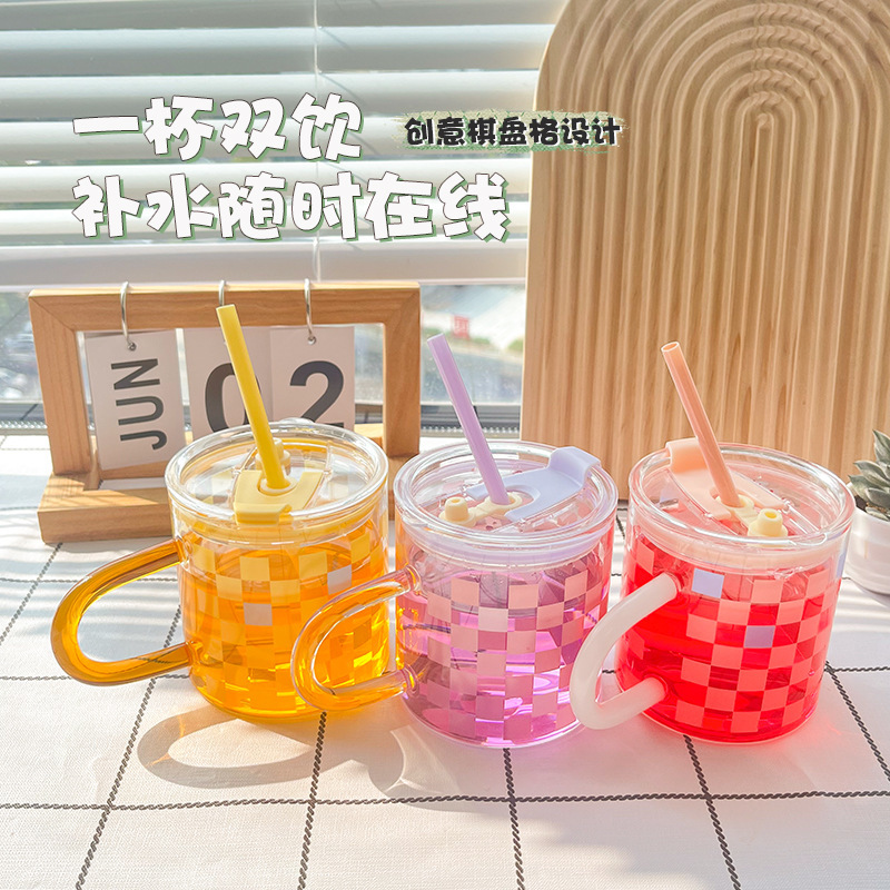 Chessboard Pattern Glass Cup - 450ml