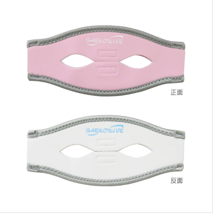 SAEKODIVE - AM-09 面鏡護髮帶