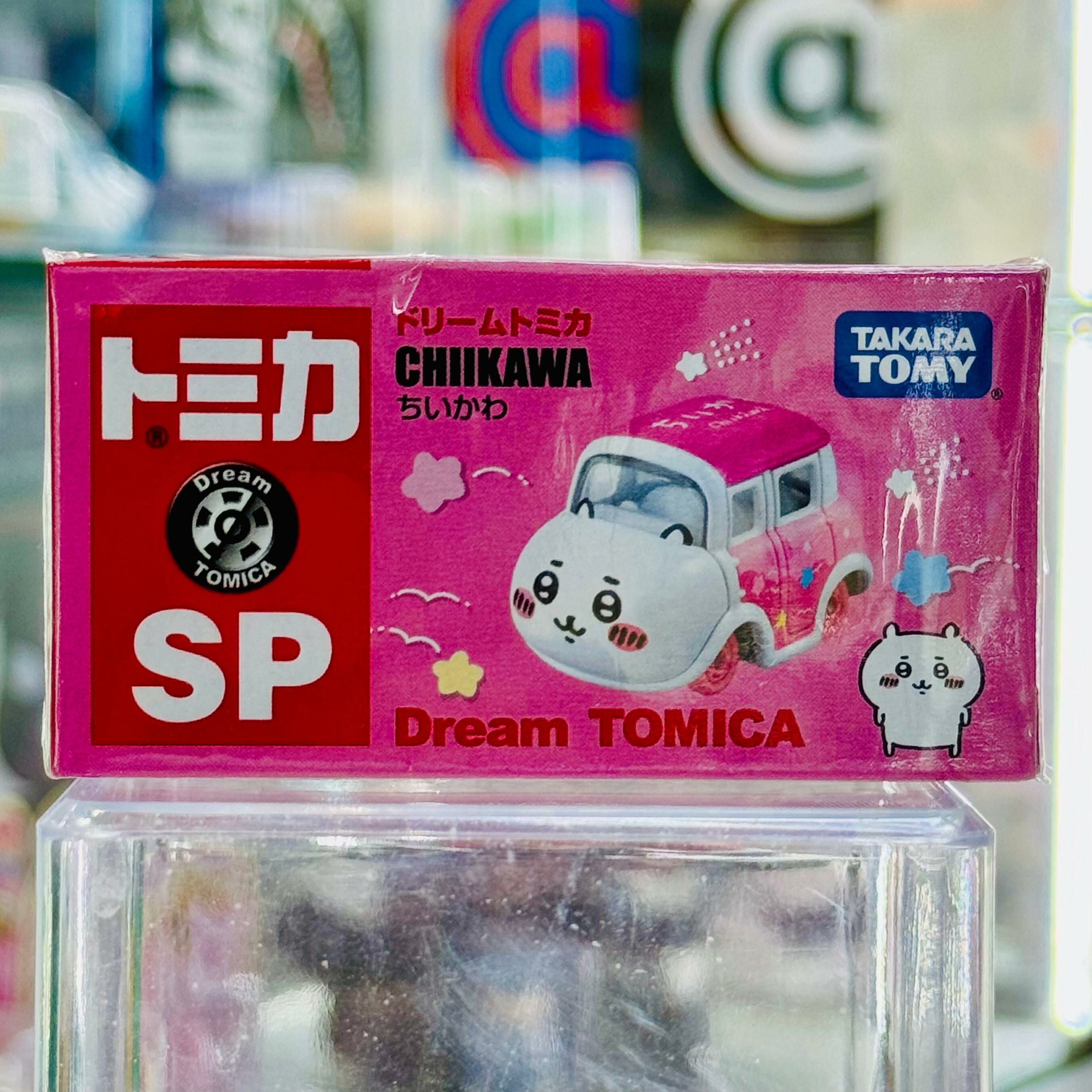Dream Tomica-SP 吉伊卡哇 CHIIKAWA