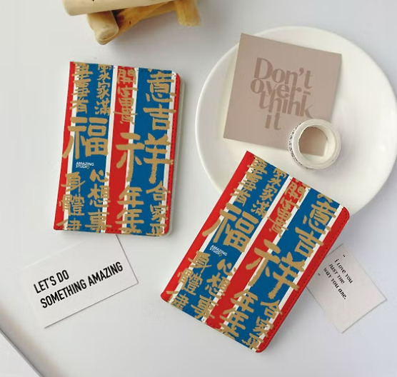 AMAZING STUDIO 護照套【經典紅白藍】