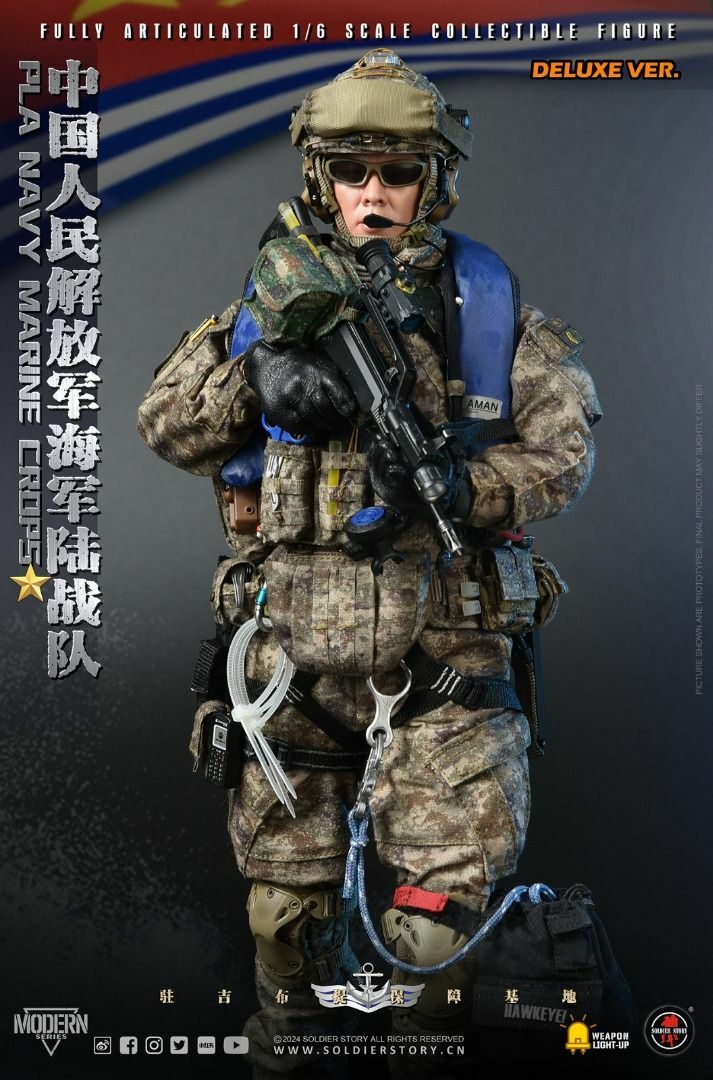 [訂金] Soldier Story : 1/6 中國人民解放軍海軍陸戰隊 豪華版
