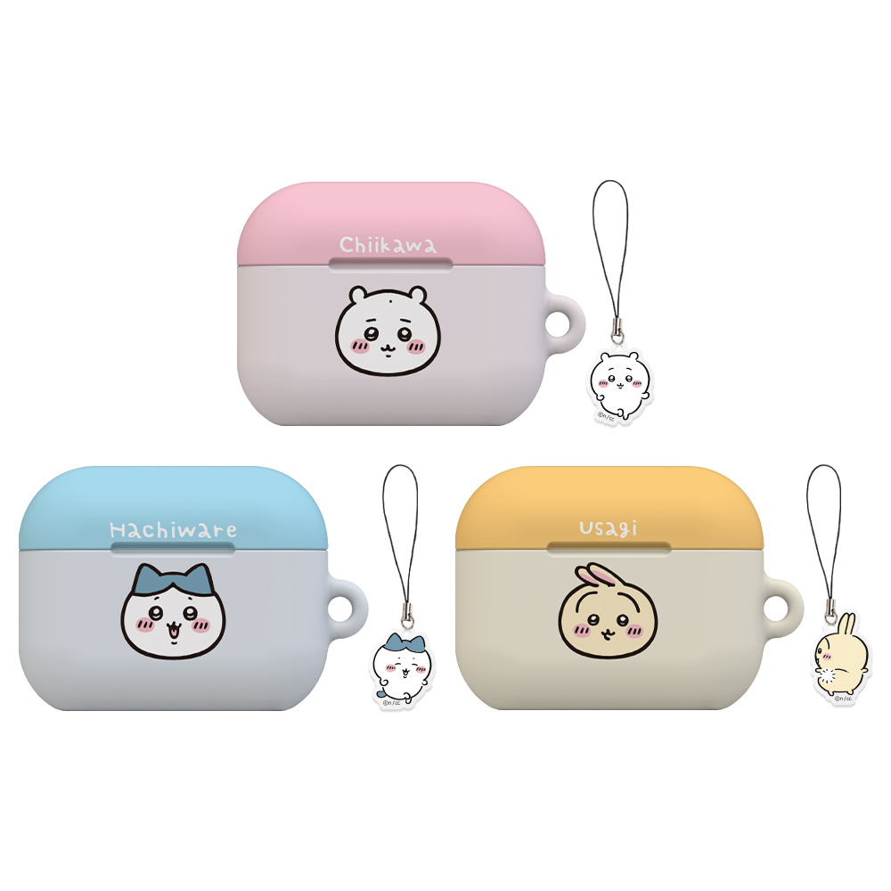 Chiikawa - Airpods Hard Case 貼身耳機保護硬套 CD