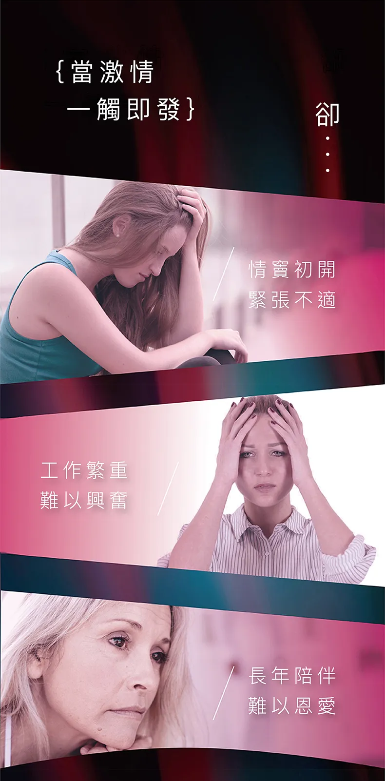 PLAY & JOY 子彈膠囊潤滑液 1.2ml 10粒裝