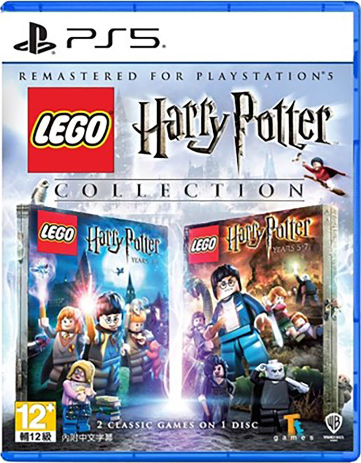 PS5 樂高哈利波特 合輯 中文版
