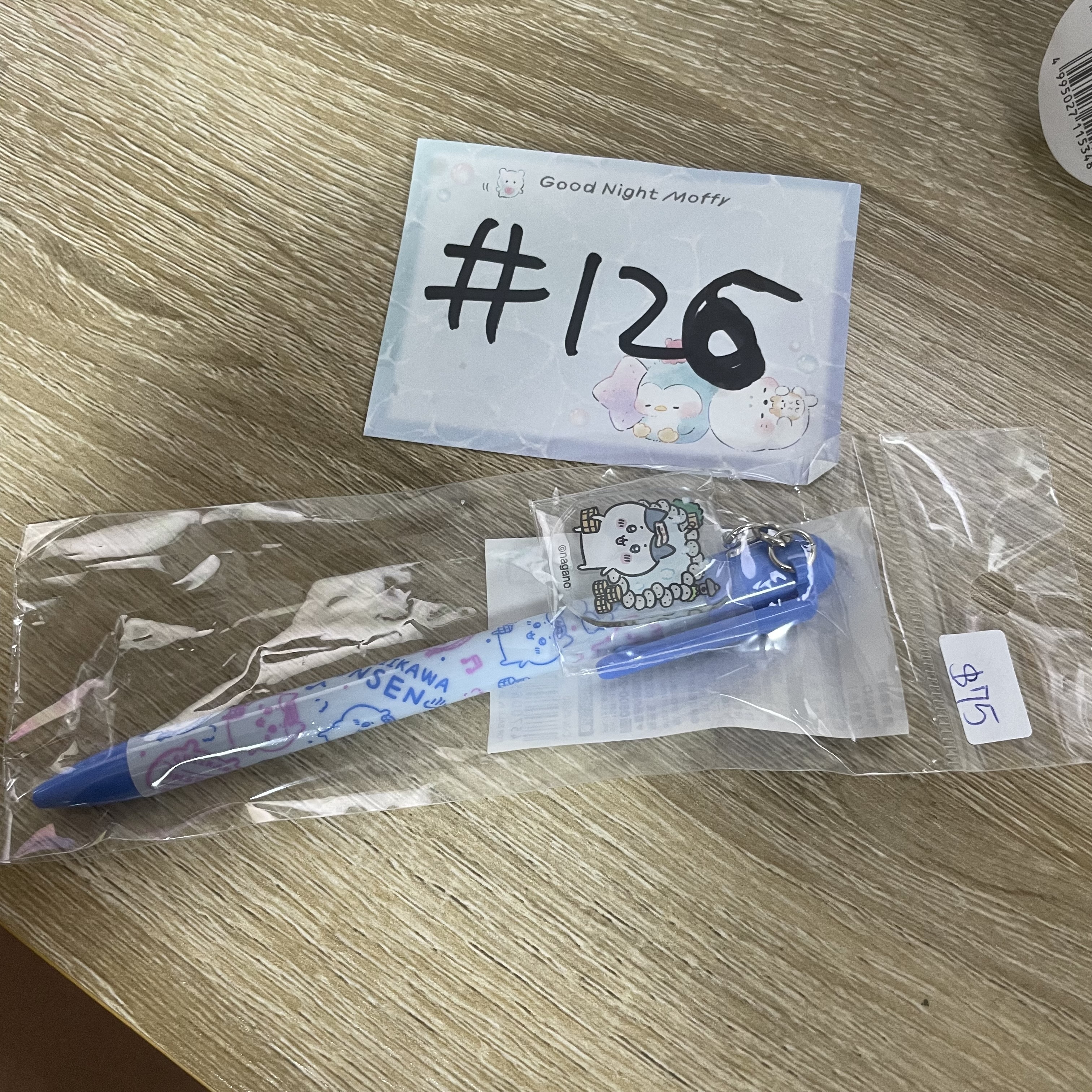 CHIIKAWA  八字貓 原子筆#126