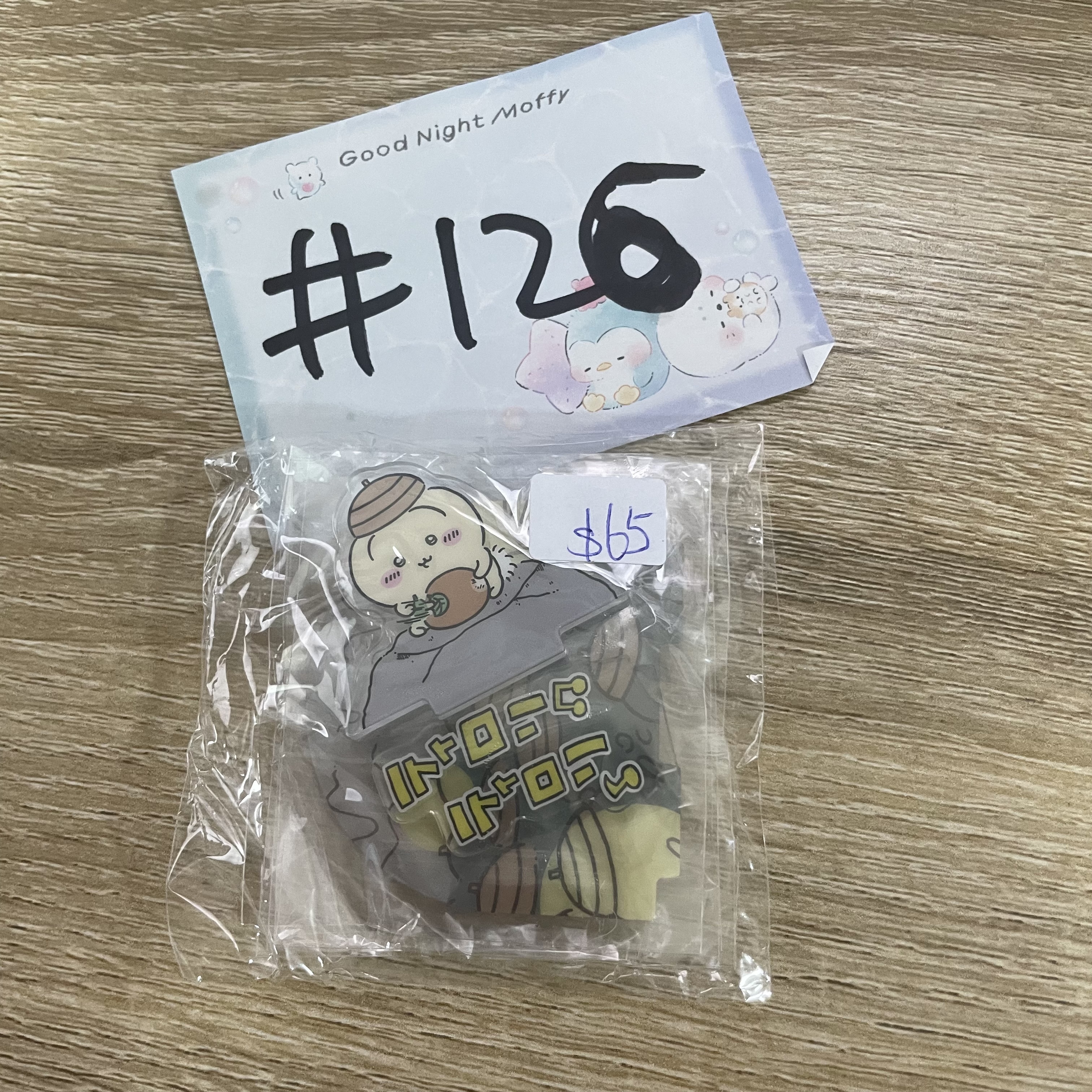 CHIIKAWA  兔兔 立牌#126