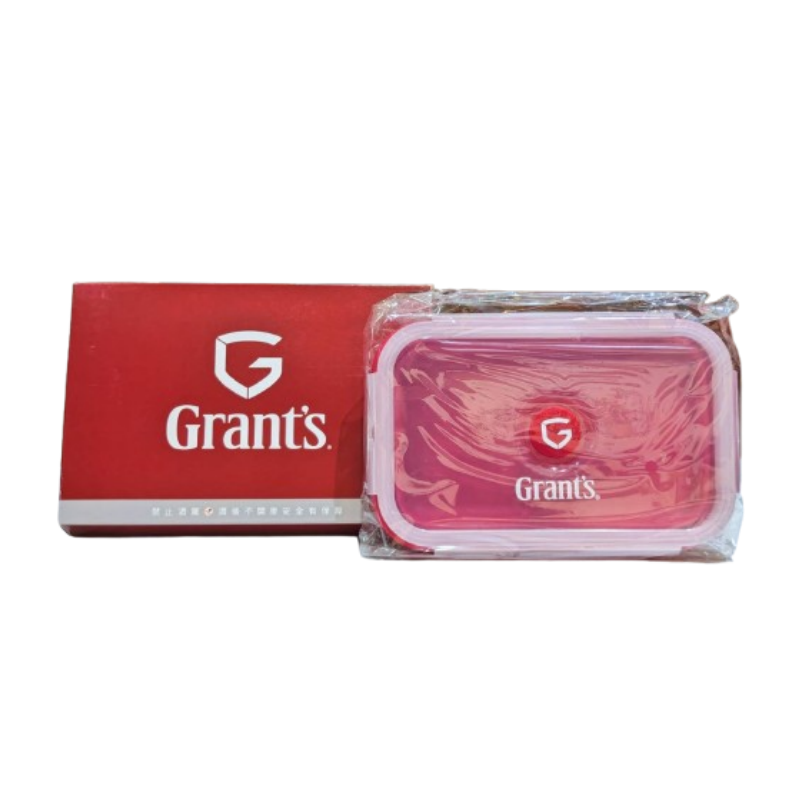 格蘭 摺疊保鮮盒