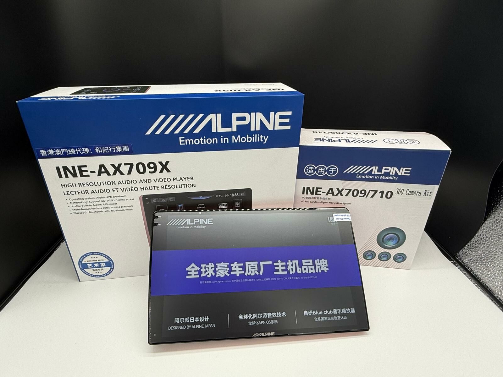 Alpine AX-709X 頂級 10.1 寸車機 (Spade / Porte 專用)