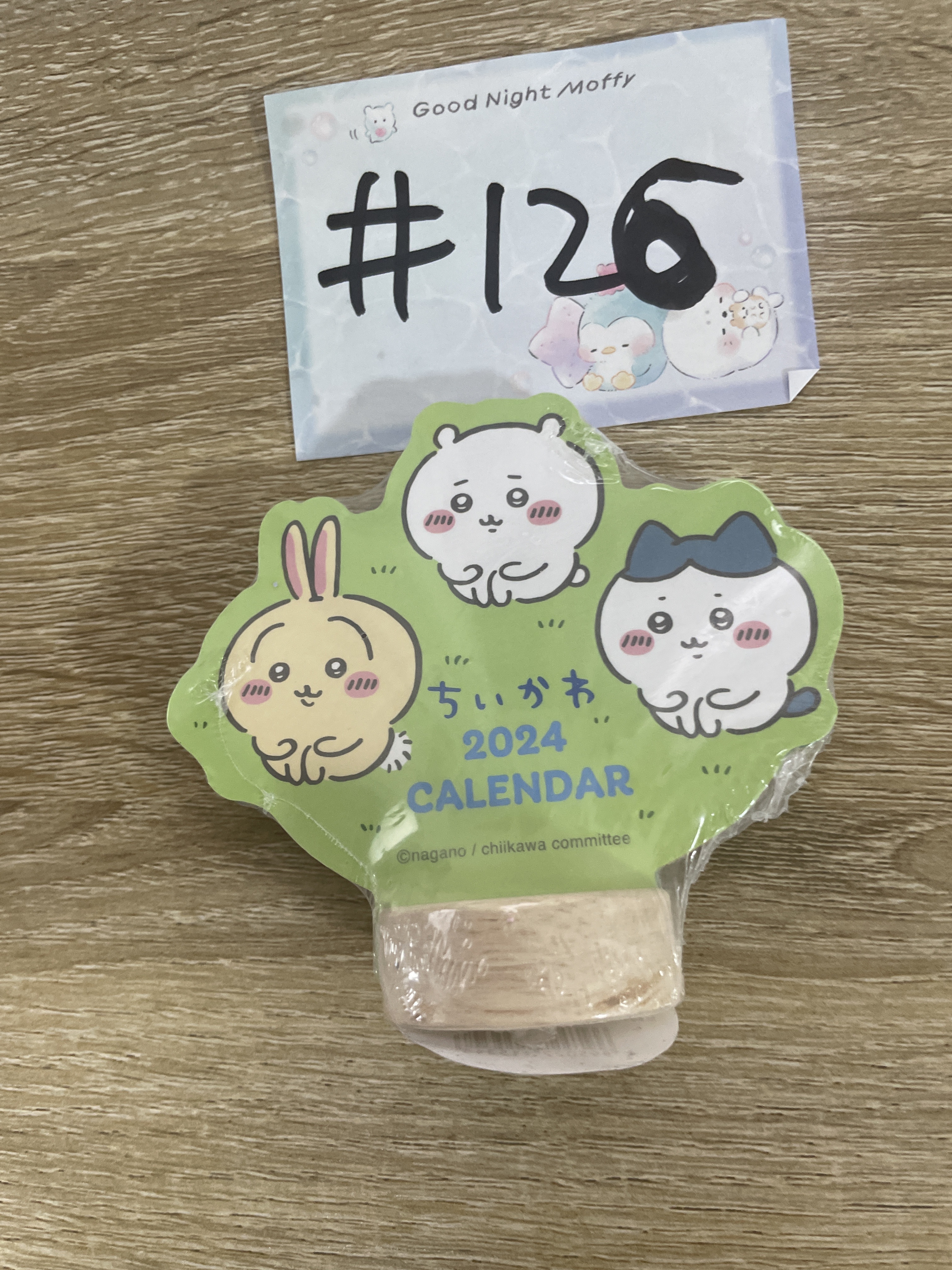 CHIIKAWA  2024 座台 月歷#126