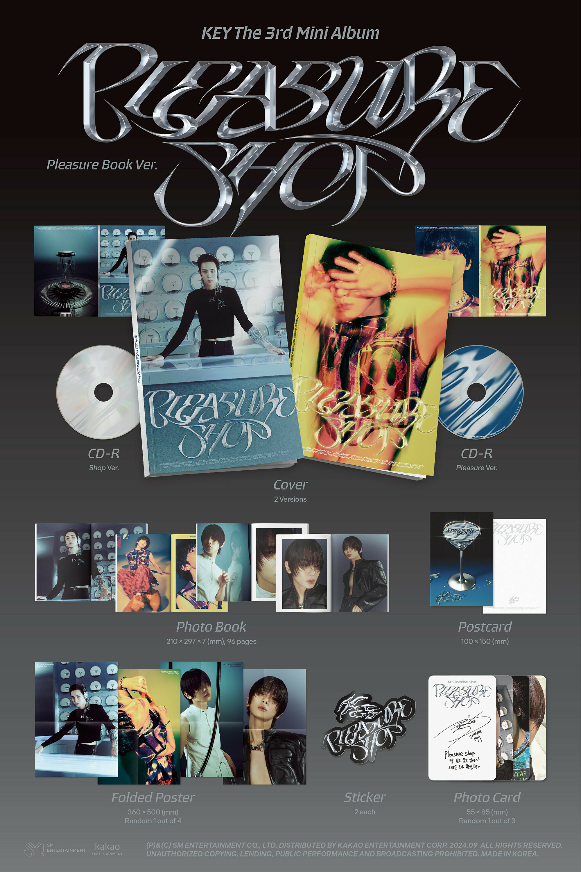 Key [Pleasure Shop] (Pleasure Book Ver.) (Random Ver.) 