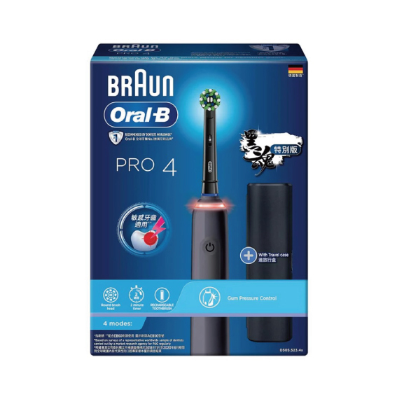 Oral-B Pro 4 充電電動牙刷